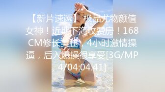 最新顶级女神！万人在线关注的OF极品乳神【冲田杏梨】私拍视图，豪乳大肥臀推油揉搓模拟被肏挑逗~要了命了~感觉又大了