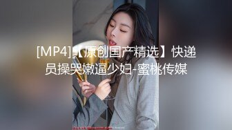 我淫荡的同班同学1