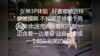 【情趣换妻】两对夫妻酒店开房玩色情打牌游戏调情，惹得32岁巨乳良家欲望强烈，轮换着上两位老婆