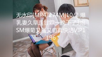 給男友戴綠帽的小姐姐，是有多慾求不滿啊