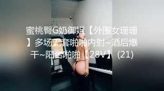 深圳喜欢女上的小妞