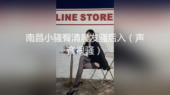 【新速片遞】⭐⭐⭐【良家故事】23.06.18 良家收割机，两天同时聊四女，拿下寂寞人妻，诉说婚姻烦恼后，一炮干逍遥⭐⭐⭐[7130MB/MP4/14:19:12]