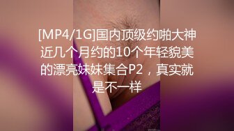 一年后再次续集 极品小蛮腰