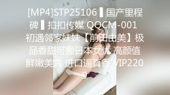 杨导撩妹 探花合集 杨导撩妹20191104 (11)