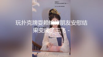 [MP4/264MB]2024年2月新作 大神【狮子座】，大学学妹，闺房偷情，粉红樱桃亲吻不停