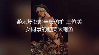 【新片速遞】女：啊啊啊好羞羞不许拍不许拍脸脸，哥哥不要拍了 男：爽吗。射了继续接着肏，没软过！[55M/MP4/03:28]