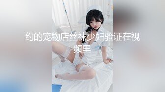 (诱奸民工) (完整版) 工厂潜规则性瘾经理随机狩猎揩油打工仔强行猥亵淫乱群交