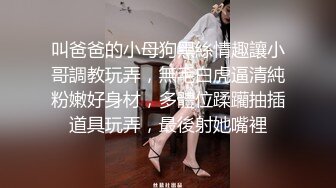 电竞陪玩-锅锅酱-。 男：你玩的那么菜怎么补偿我   女孩：那你想要什么补偿。小穴好紧只能插到一半！