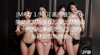 [MP4/ 311M] 女友在家上位全自动 操的多高兴 爽的表情不要不要的 小奶子哗哗