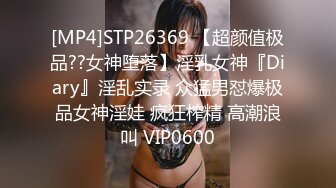 百看不厭 未擼已射系列 小倉由菜 性感的陰毛好尖 后面看著好想后入