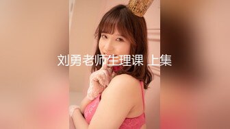 [2DF2]约操高三d乳可爱学妹宾馆做爱 穿学生制服啪啪猛操呻吟 [MP4/48.6MB][BT种子]