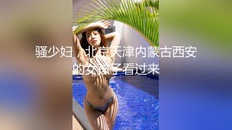 [MP4/ 578M]&nbsp;&nbsp;美臀长腿颜值女神被炮友各种操内射，吊带露臀装抱着打桩，妹子被操爽了流出白浆，持续抽插内射掰穴特写