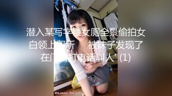 MDX-0241-05.徐蕾.唐霏.激情做爱双飞亲妹妹.麻豆传媒映画