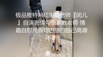 后入别人的女朋友