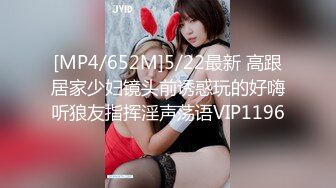 【专约老阿姨】第二场，精神小伙今夜3P熟女