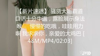 偷拍合租朋友和来做客的女友在厕所偷偷操逼