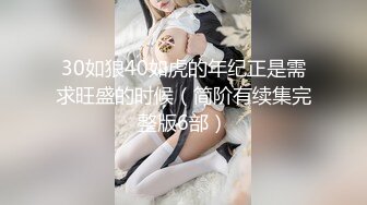 听话的前女友