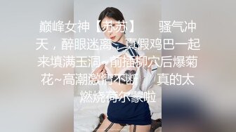 泰国OF福利博主Juju_swing （juju_swing）onlyfans高清原档资源合集 (11)