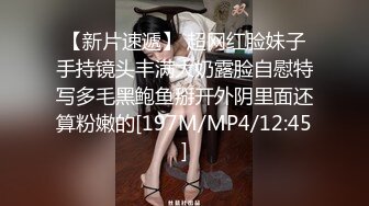 午夜寻花第二场再约非常骚气妹子啪啪，伸入内裤摸逼舔奶调情大黑牛玩弄猛操