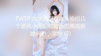 有完整版绿帽找单男来家里操老婆