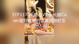 ⚫️⚫️重磅露脸泄密，魔都高颜值拜金极品健身女神小姐姐不健康私拍视图流出，可以同时伺候两位金主玩3P