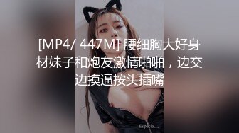 女蹲厕针孔偸拍各种女人方便~有熟女有良家少妇有年轻小姐姐~特写全景逼脸同框~看点十足 (1)