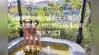 エッチな H0930 ori1624 吉岡 彩矢香 29歳