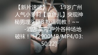 皇家华人KM-003 AV演员的自我修养-花语柔