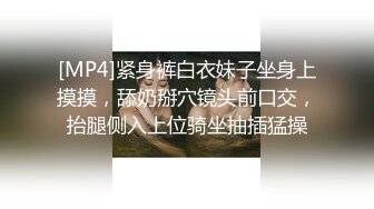 老哥找个苗条女技师按摩啪啪 按摩了一下按摩床上大力猛操