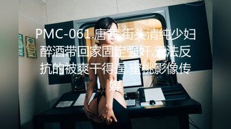 [MP4/ 1.1G] 精神小伙不一般双飞两个骚熟女姐姐 大奶子大屁股干 吃奶草逼淫声荡语