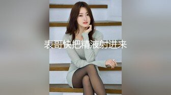 【全網推薦】【淫蕩母狗】3位淫蕩淫妻女友母狗捆綁滴蠟淫語啪啪調教 稀缺資源勁爆收藏～62V高清原版 (2)