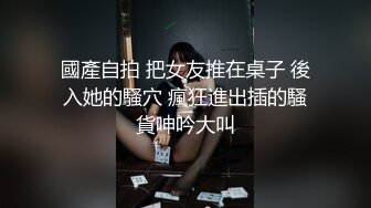 七月最新泄密！兰州的小骚骚母狗【马玉X】原档泄密流出，和男友日常的吃鸡啪啪自拍，技术不错，男友爽上天啦