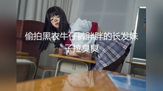 (中文字幕) [VNDS-3371] 田舎から来たプリ尻な嫁の姉にエッチないたずら 染谷さとみ