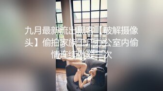 国产AV 杏吧 爱爱姿势分享 小樱