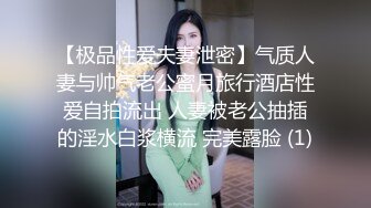 熟女妈妈上位全自动