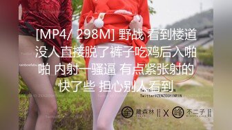 极品反差女友 口活堪比女友