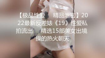 【新片速遞】深圳Ts甄可可 ❤️-，20CM大屌，虽然可口但也不是谁能吞下，KTV调教贱奴，好几次深喉差点窒息！[27M/MP4/01:11]