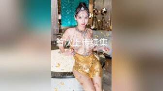 STP30749 國產AV 果凍傳媒 91BCM045 獸欲理療師強上睡美人 沈湘妮(湘湘)