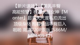 STP30362 风骚小少妇！和大屌炮友操逼！穿上开档黑丝，修长美腿揉穴，69姿势吃屌，扶屁股后入，叫起来好骚