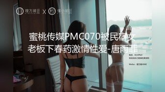 黑丝情趣骚妇片段3