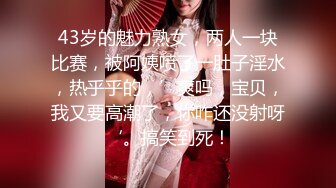 [MP4/628MB]2024-4-19【大吉大利】非常极品兼职美少女，金发背带裤萌妹，再战无毛嫩穴