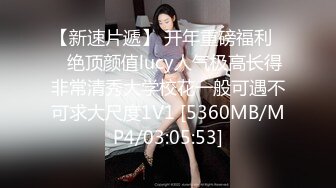 麻豆传媒 MAN0011 当男人恋爱时 嵐湘庭