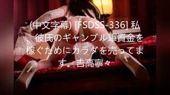 [MP4]STP31100 国产AV 扣扣传媒 91Fans FSOG093 街头搭讪骚货一枚 91兔兔 VIP0600