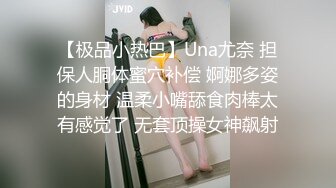 被叔叔射满全身