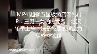 《顶级福利》贴_吧Q群V群私密交流圈内部分享视图各类露脸反_差骚母G女神校花网_红人前高傲淑女私下里淫D至极 (2)