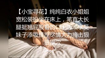 百度云❤《高端泄密》吉林舞蹈艺术学院美女与男友啪啪不雅视频流出对白超多