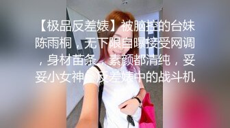 大奶良家熟女人妻 啊慢点慢点疼 你弄屁眼干嘛 不行开裂了 不行了不要了 身材丰满 洗完澡上来