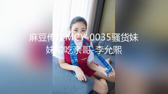 小姨子的超级浪叫