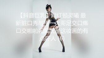 女仆装女奴的散鞭伺候