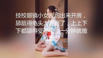 《老嫖客探鸡窝》炮房角度调好把大奶站街女叫来脱光了干大奶子抖的厉害很贴心还给擦汗无套内射